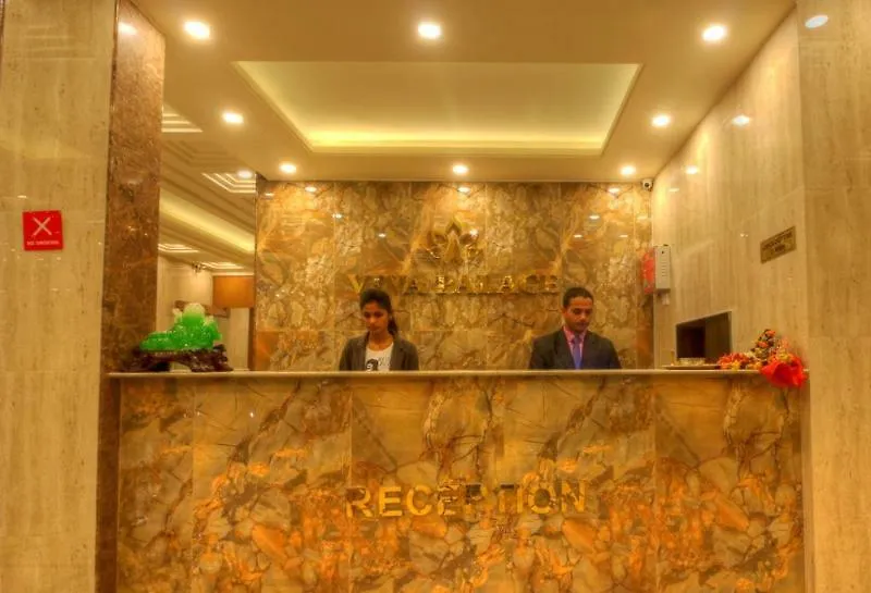 ניו דלהי Hotel Viva Palace הודו