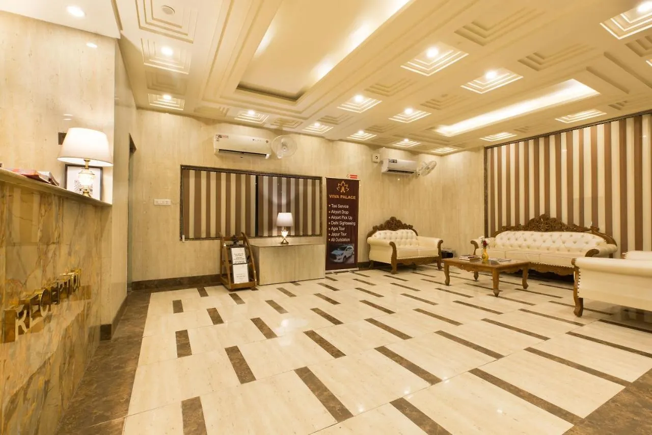 Hotel Viva Palace New Delhi